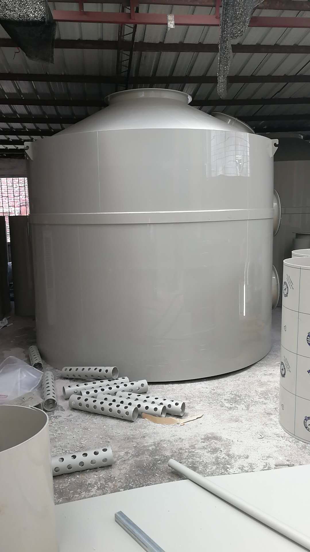 PP����������