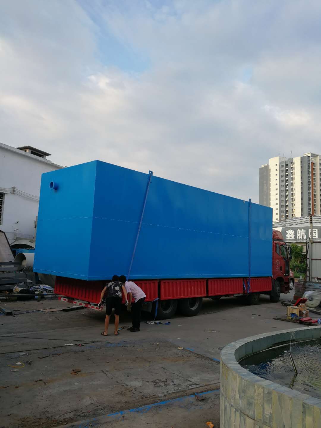 ũ����ˮһ�廯�豸װ������